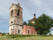 Церковь Троицы Живоначальной в Ратмирово