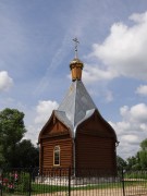 Часовня Флора и Лавра в Лобаново