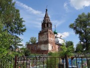 Церковь Троицы Живоначальной в Погребищах
