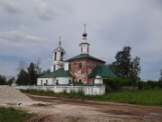 Церковь Преображения Господня в Чамерово