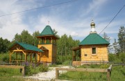 Часовня Варвары Великомученицы в Варварином Поле