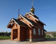 Церковь Троицы Живоначальной в Вольной Артемовке