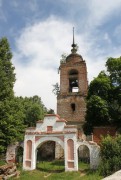 Церковь Троицы Живоначальной на Дмитриевском Погосте
