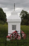 Часовня в Гнездилово
