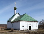 Церковь Стефана Архидиакона в Кидекше