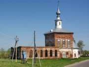 Церковь Георгия Победоносца в Крапивье