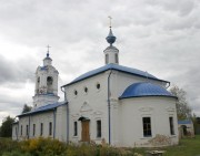 Церковь Рождества Пресвятой Богородицы в Баскаках