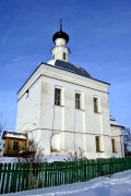 Церковь Иоанна Предтечи в Павловском