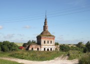 Церковь Симеона, сродника Господня, в Семеновском-Троицком