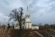 Церковь Космы и Дамиана