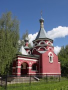 Церковь Новомучеников и Исповедников Российских