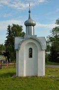 Часовня Похвалы Пресвятой Богородицы