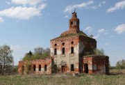 Церковь Космы и Дамиана в Кузьмадино