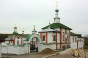 Космин Яхромской мужской монастырь