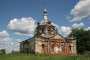 Церковь Троицы Живоначальной в Федоровском