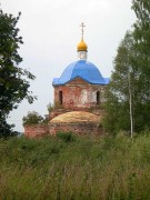 Церковь Михаила Архангела в Годуново