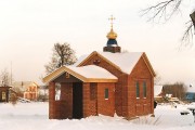 Часовня Иконы Божией Матери Казанская в Зезевитово