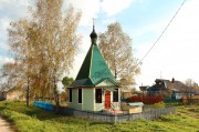 Часовня в Зеленцыно