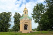 Церковь Михаила Архангела в Мякишево