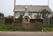 Часовня в Следнево