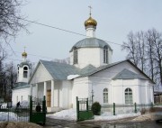 Церковь Преображения Господня в Струнино