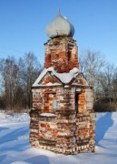 Часовня в Байково