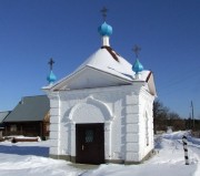 Часовня в Марьинке