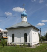 Часовня Александра Невского в Новках