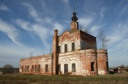 Церковь Параскевы (Пятницы) в Ряхово