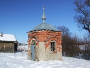 Часовня в Симоново