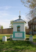 Часовня в Ступино