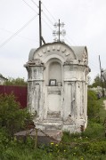 Часовня в Ефремово