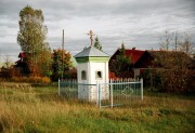 Часовня в Заречье (каменная)