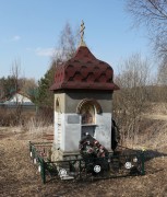 Часовня в Знаменском