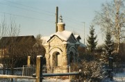 Часовня в Климково