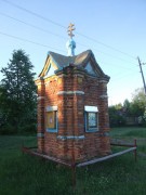 Часовня в Кошелево