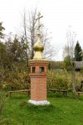Часовня в Новинках