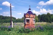 Часовня в Петряево