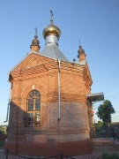Часовня Иконы Божией Матери Казанская в Тельвяково