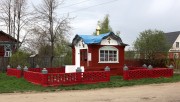 Часовня Иконы Божией Матери Казанская в Бынино