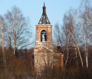 Церковь Троицы Живоначальной в Русино