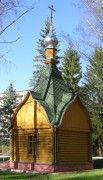 Часовня Луки, архиепископа Крымского, в санатории имени Абельмана