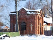 Часовня в Дмитриево