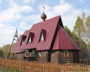 Церковь Иоанна Предтечи в Новобусино