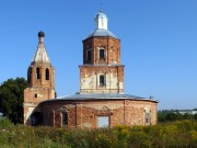 Церковь Рождества Пресвятой Богородицы в Обидимо