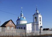 Церковь Богоявления Господня в Хрущево-Богоявленском