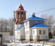 Церковь Всех Святых в Новомосковске