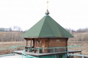 Часовня Николая Чудотворца в Нарышкино