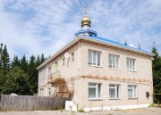 Церковь Веры, Надежды, Любови и Софии в Новогуровском