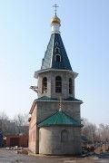 Церковь Серафима Саровского в Донском